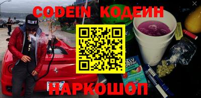 бошки Рязань