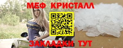 бошки Рязань