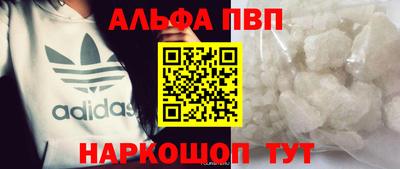 бошки Рязань