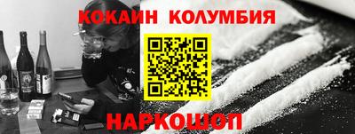 мет Свободный