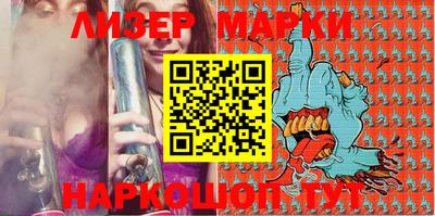 мет Свободный
