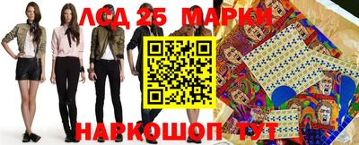 мет Свободный
