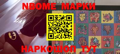 мет Свободный