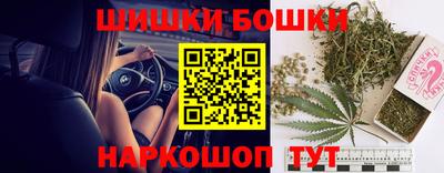 спиды Севастополь