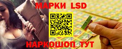 прущая мука Рузаевка
