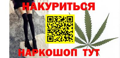мет Свободный