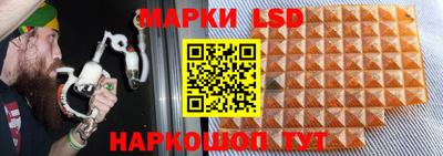 мет Свободный