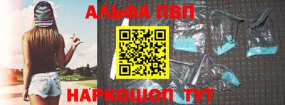мет Свободный