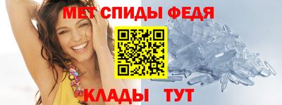 марки lsd Рыбинск