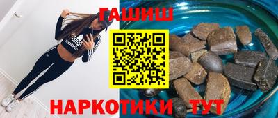 бошки Рязань