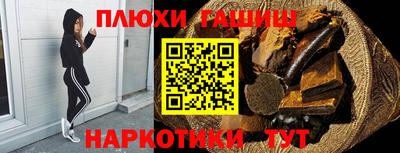 спиды Севастополь