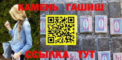 прущая мука Рузаевка
